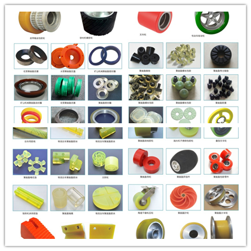 支持定制各種聚氨酯非標(biāo)件