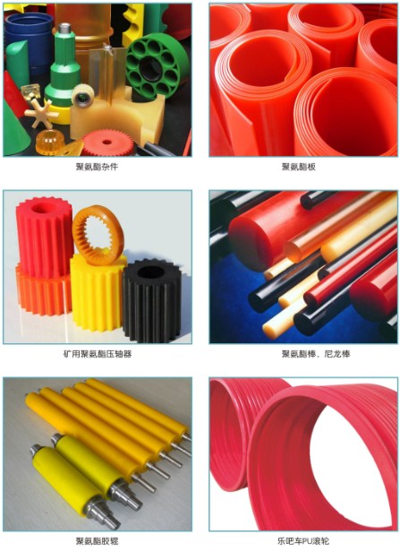 支持定制各種聚氨酯非標(biāo)件